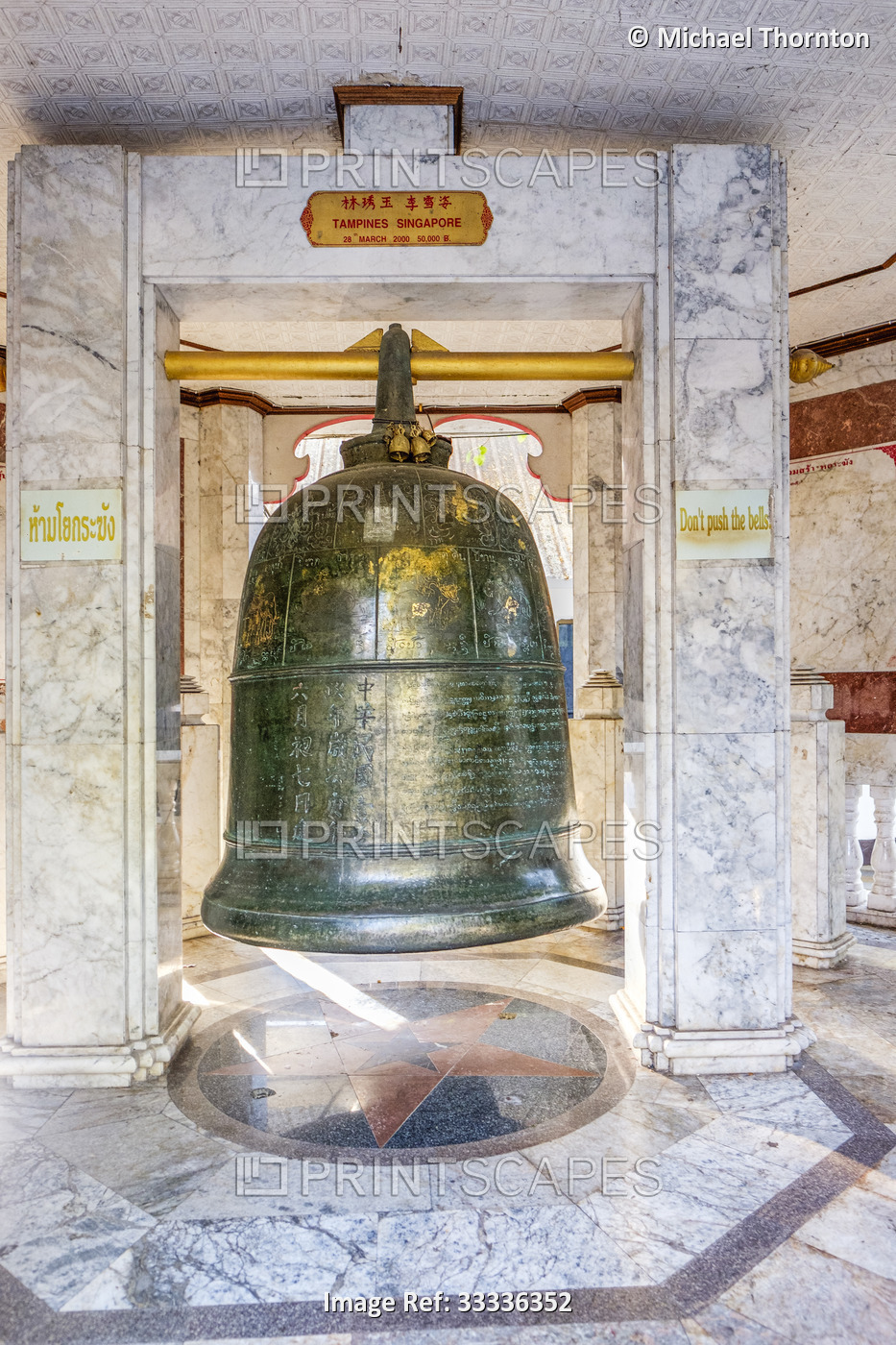 Giant Bell, Tampines Singapore, Wat Phra That Doi Suthep, Chiang Mai, Thailand.